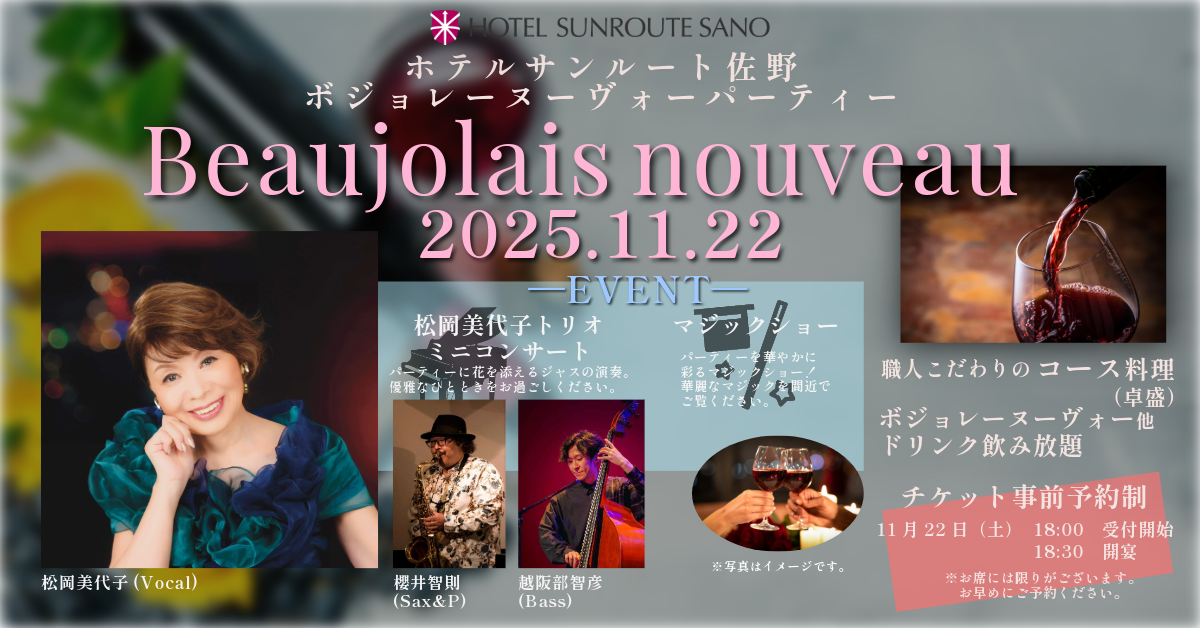 img20250929175957430021.png